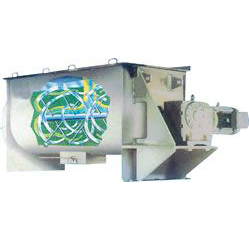 HDSP螺带式新型混合机