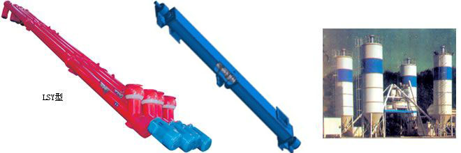 HDLSY型螺旋输送机